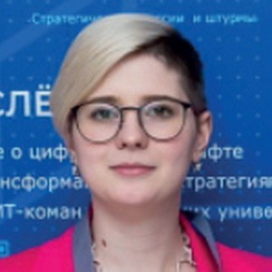 Куренкова Анастасия Дмитриевна