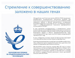 02_page-0001.jpg