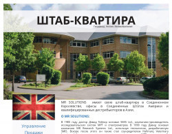 03_page-0001.jpg