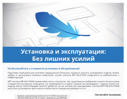 08_page-0001.jpg