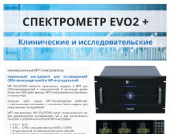 05_page-0001.jpg