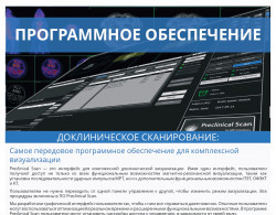26_page-0001.jpg